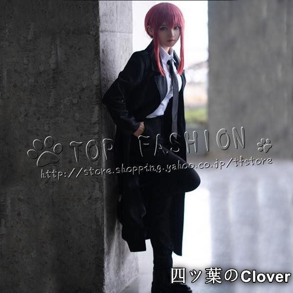 人気商品チェンソーマン Chain saw man マキマ コスプレ衣装 コスチューム ハロウィン クリスマス 制服 大人 アニメ cosplay イベントB260513
