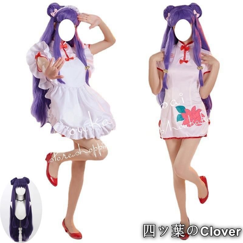 人気商品らんま1/2 風 シャンプー チャイナドレス コスプレ衣装 cos cosplay ハロウイン コスチューム 学園祭 仮装B260513