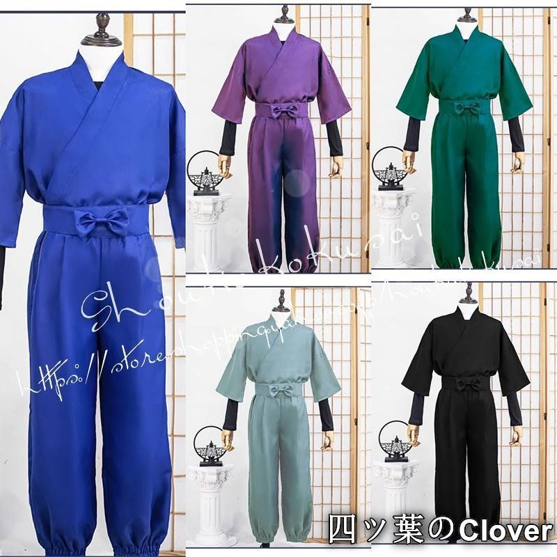 人気商品忍たま乱太郎 一年組 二年組 五年組 六年組 コスプレ衣装 イベント コスチューム 変装活動 仮装 学園祭 撮影 祭り クリスマス ハロウィンB260513
