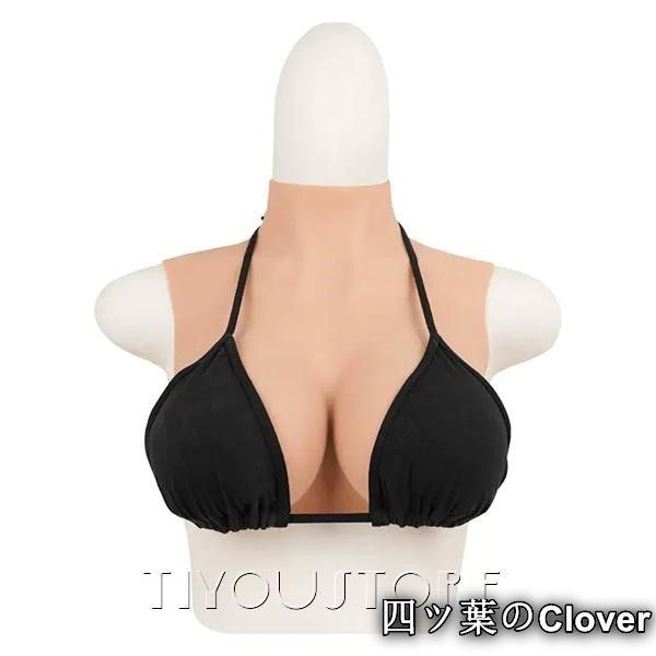 人気商品◆セール シリコンバスト 女装サロン 偽乳 着用便利 男の娘 超リアル セクシー コスプレ 人工乳房 6サイズ/3色 充填物 シリコンジェルB260513