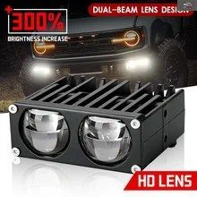 自動車用ヘッドライト LEDグリルスポットライトプロジェクターレンズライト 6000K 12V スーパー補助スポットライト 車 バイク SUV ATV