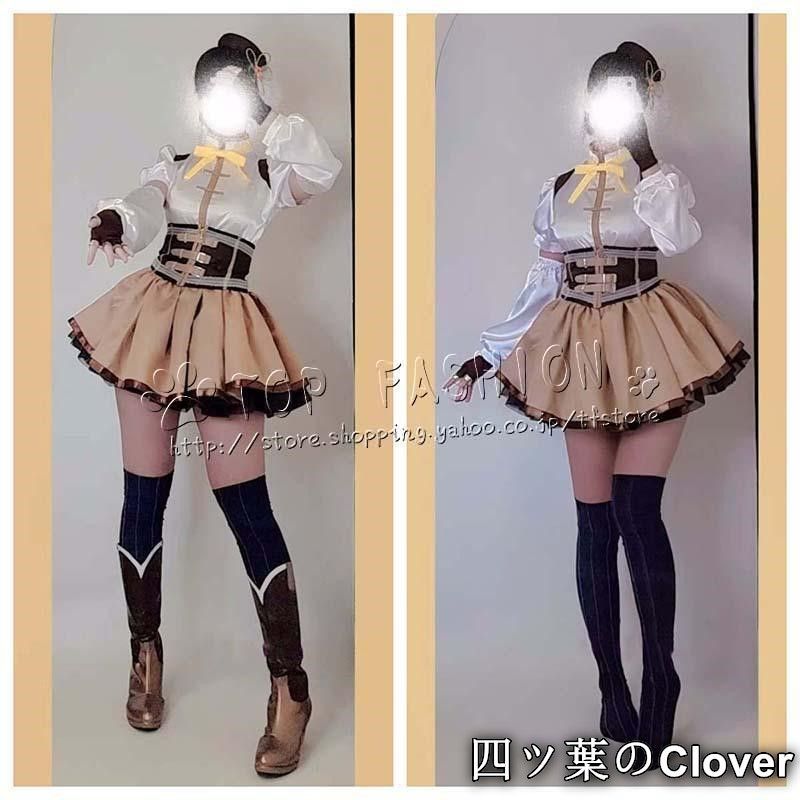 人気商品魔法少女まどか☆マギカ 風 巴 マミ ともえ マミ コスプレ衣装 ウィッグ 靴 道具 cosplay 仮装 イベント クリスマス ハロウィン 学園祭B260513