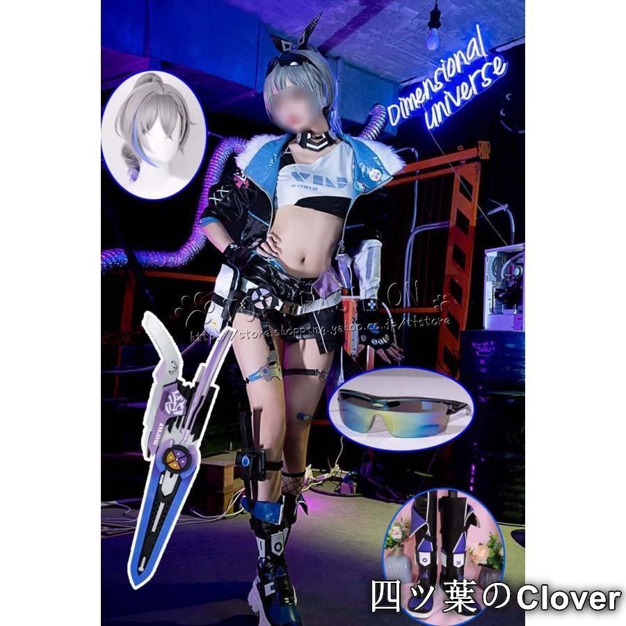人気商品崩壊：スターレイル 風 銀狼 ぎんろう コスプレ衣装 ウィッグ 靴 道具 コスチューム 演出服 アニメ ゲーム ハロウィンB260513