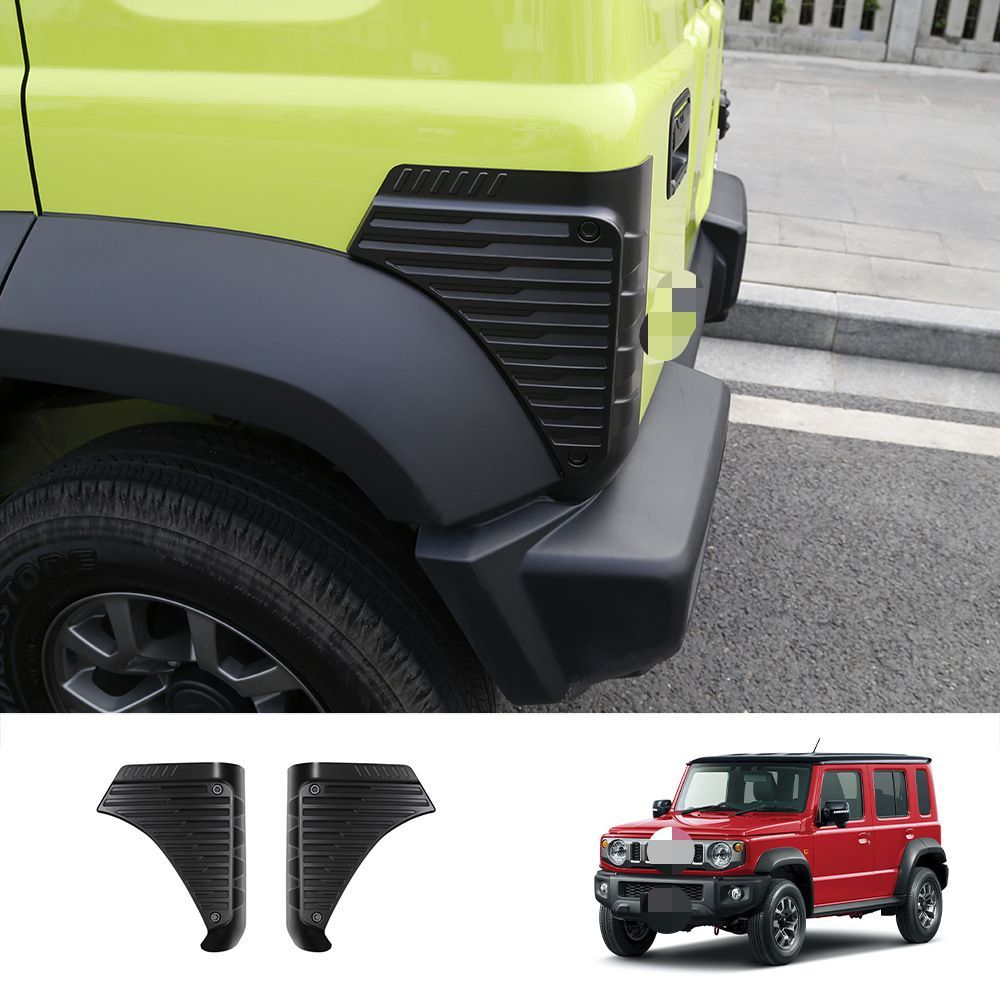 【送料無料】スズキ ジムニー ノマデ (Suzuki Jimny Nomade) 2025 リアコーナーガード エアロスポイラー プロテクター ドレスアップ ABS製 ブラック おしゃれ シャープ スタイリッシュ