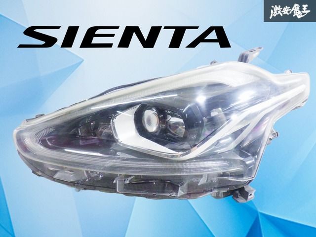 【ストア出品】シエンタ 170系 前期 LED ヘッドライト ヘッドランプ 左 左側 助手席側 ICHIKOH 52-289 NHP170G NSP172G NCP175G 純正
