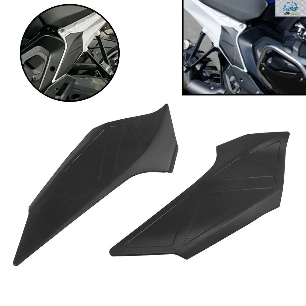 BMW 2023 2024 モーターサイクル用 R1300GS サイドパネルガードカバーシェルプロテクター 左右フレーム保護