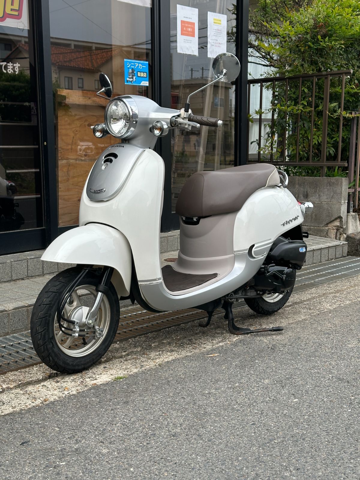 ホンダ　HONDA　ジョルノ　GIORNO　10063km　AF70　一部無料配送可能　原付　バイク　バンガレージ　京都