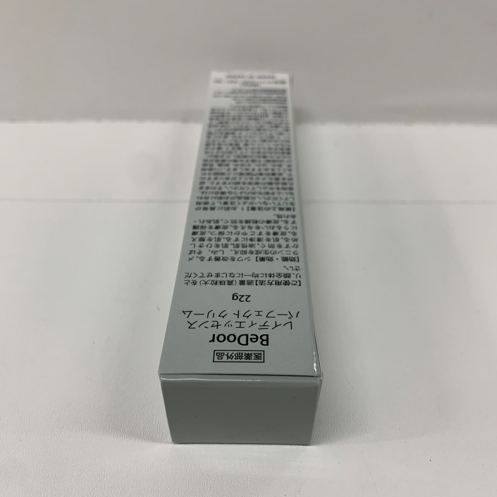 E1118 K BeDoor レイディエッセンス パーフェクト クリーム 22g-在庫 