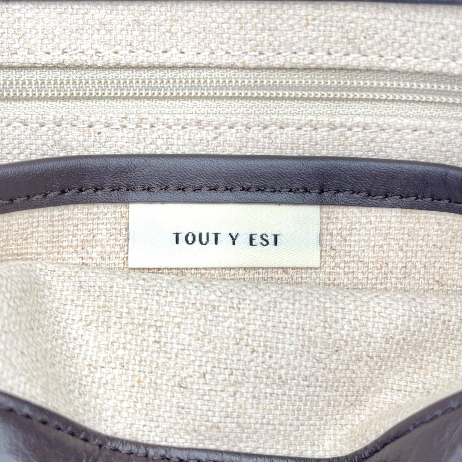 未使用保管品 完売色◎TOUT Y EST トゥティエ SAC NACELLE MINI ナセル 