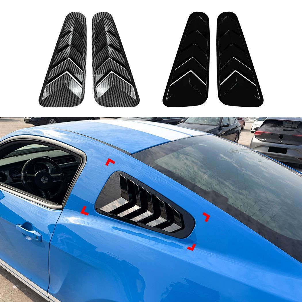 フォード Ford マスタング Mustang MK5 2005-2014対応 三角窓ルーバーパネル サイドウインドウカバー ABS製 粘着式 車体用アクセサリー 外装パネル リアサイド装着 立体感アップ スポーティー演出 ピアノブラック カーボン調 2色展開