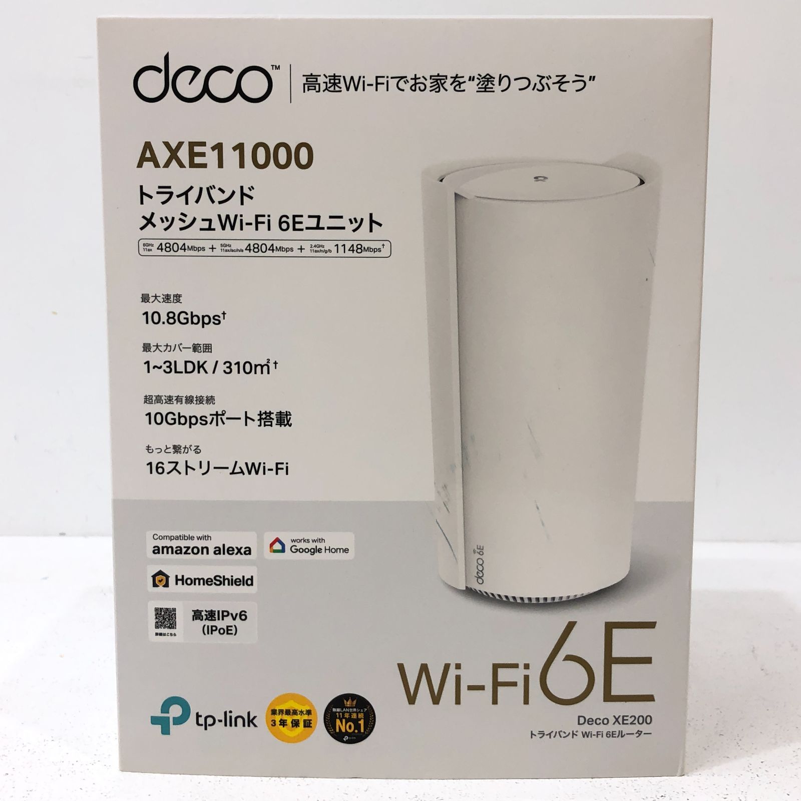 【小牧店】TP-Link AXE11000 Deco XE200 トライバンドメッシュWi-Fi 6E Wi-Fiルーター 【Y403-0021】