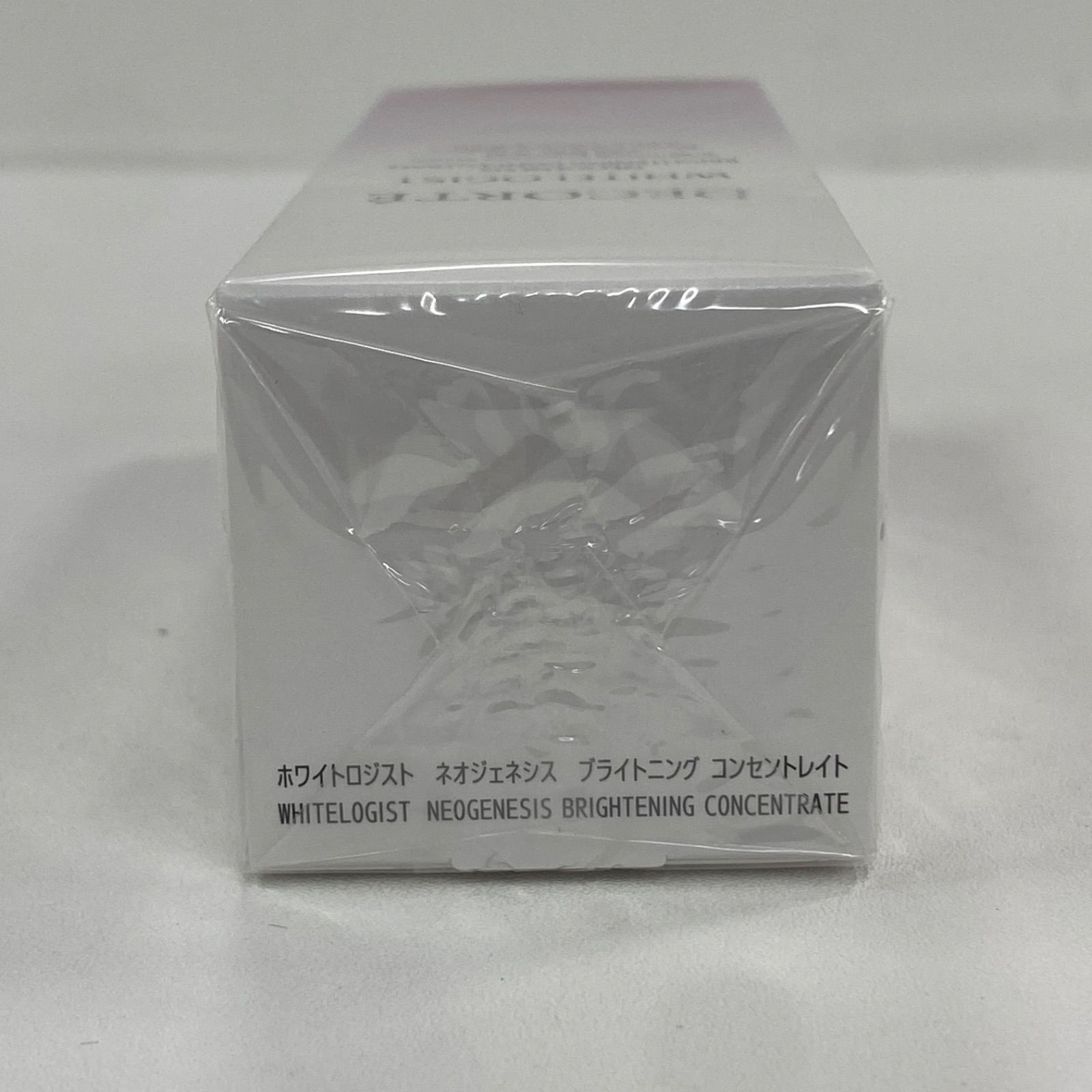 M4539 DECORTE コスメデコルテ ホワイトロジスト ネオジェネシス 