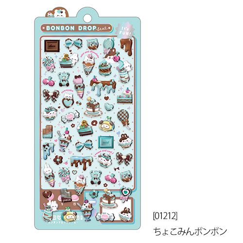 ボンボンドロップシール 4枚セットG【クーリア正規品】 ちょこみん
