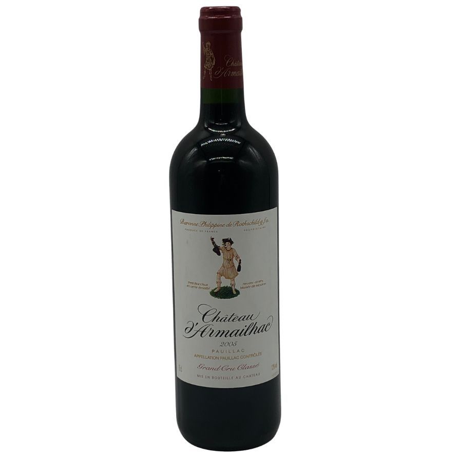 シャトー ダルマイヤック 2005 750ml 13% Chateau【D2】 7,800円