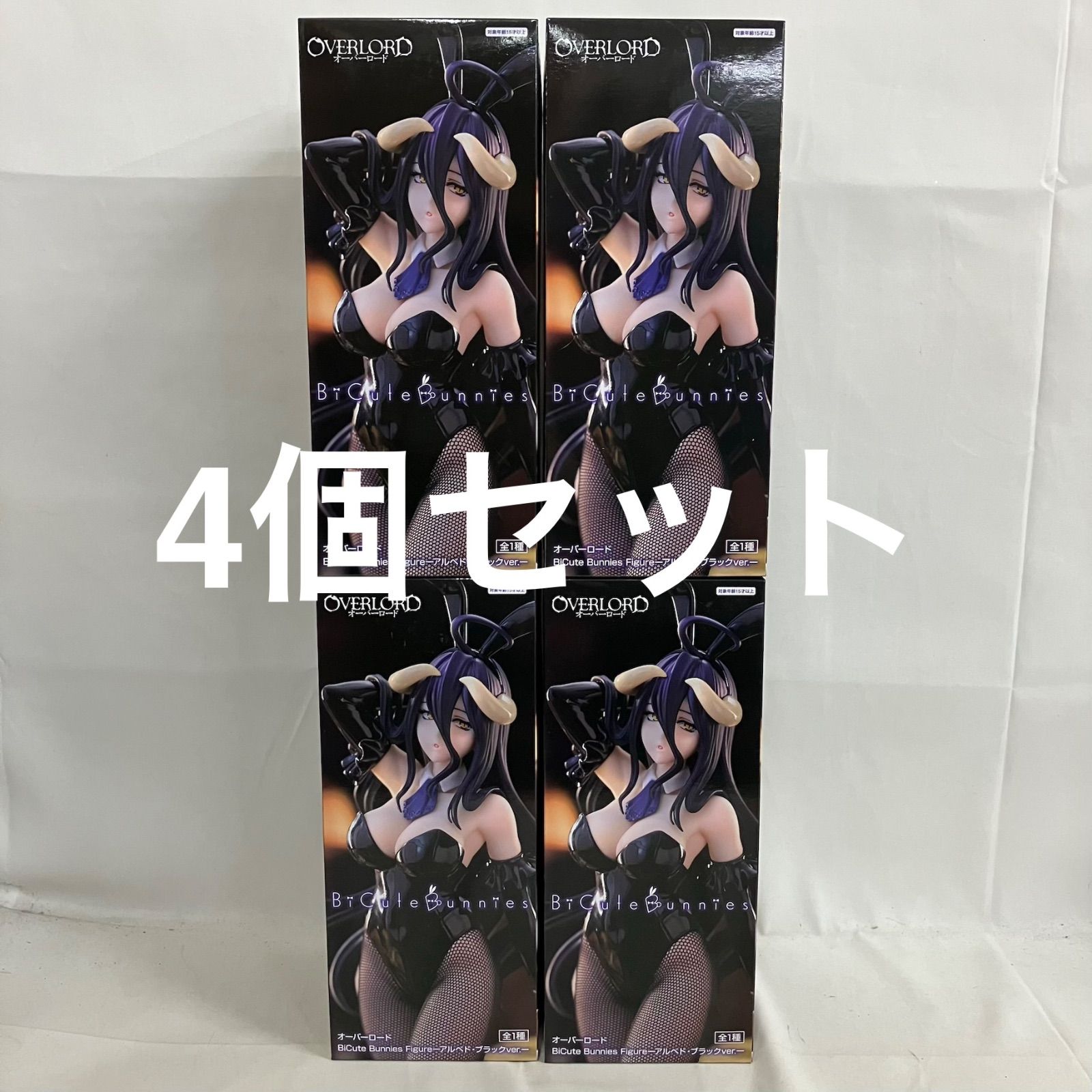 未開封 オーバーロード BiCute Bunnies アルベド ブラック フィギュア 4個セット SF5723 c107