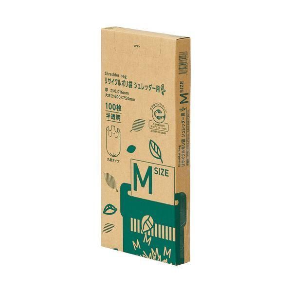 （まとめ） TANOSEEリサイクルポリ袋 シュレッダー用 M BOXタイプ 1箱（100枚） 〔×3セット〕