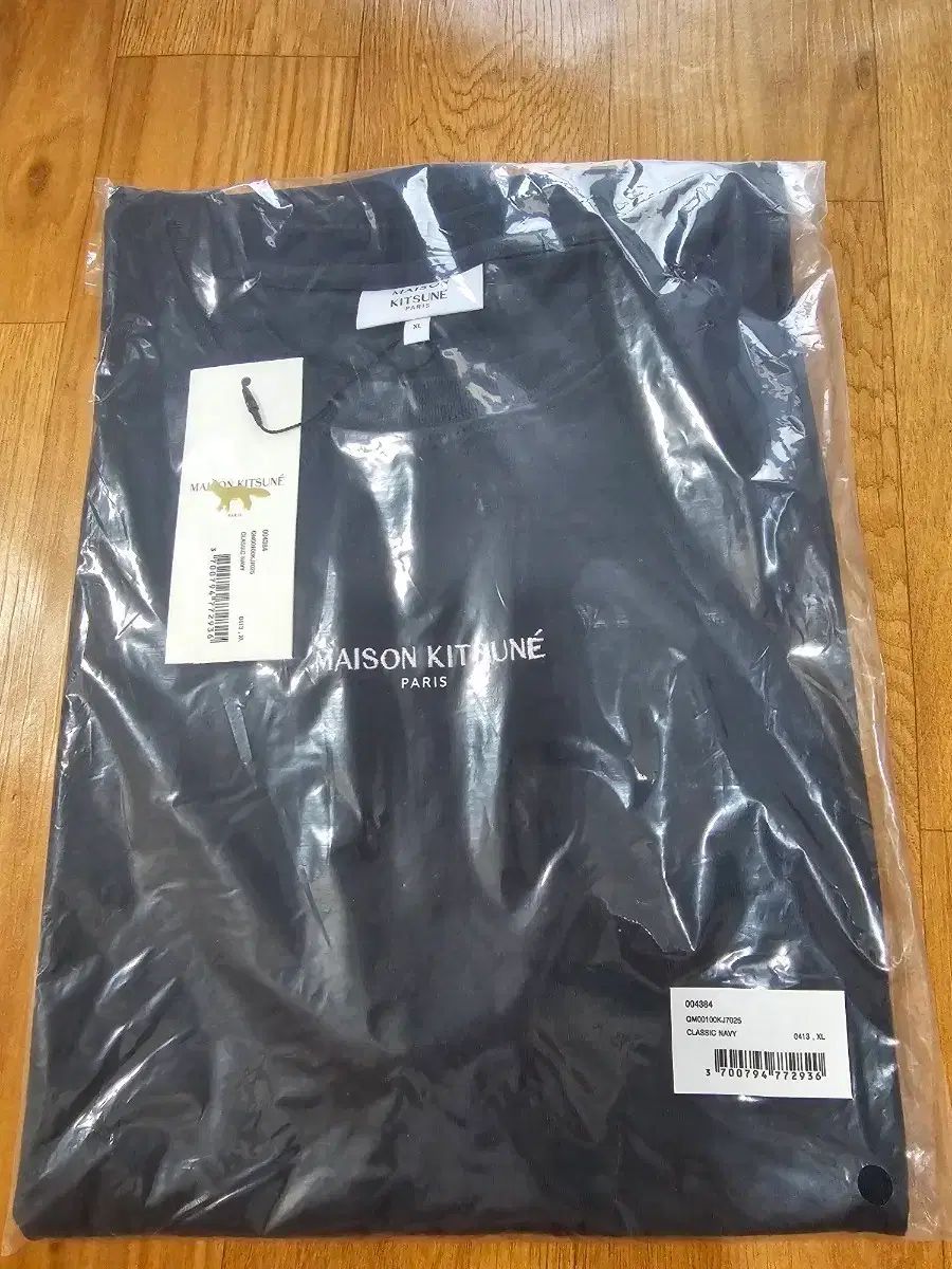 メゾンキツネ Classic ネイビー Tシャツ XL