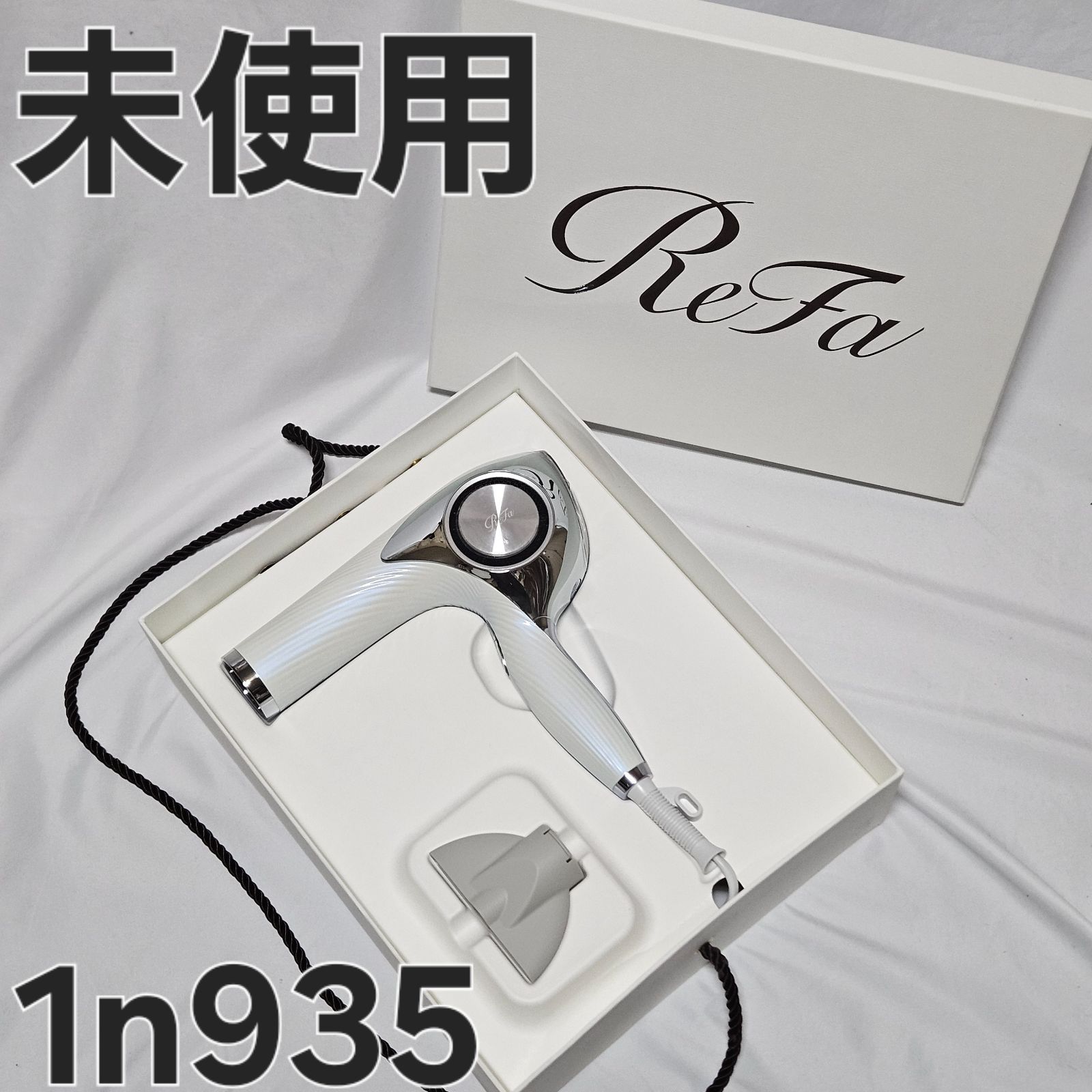 ReFa BEAUTECH DRYER PRO RE-AJ02A white