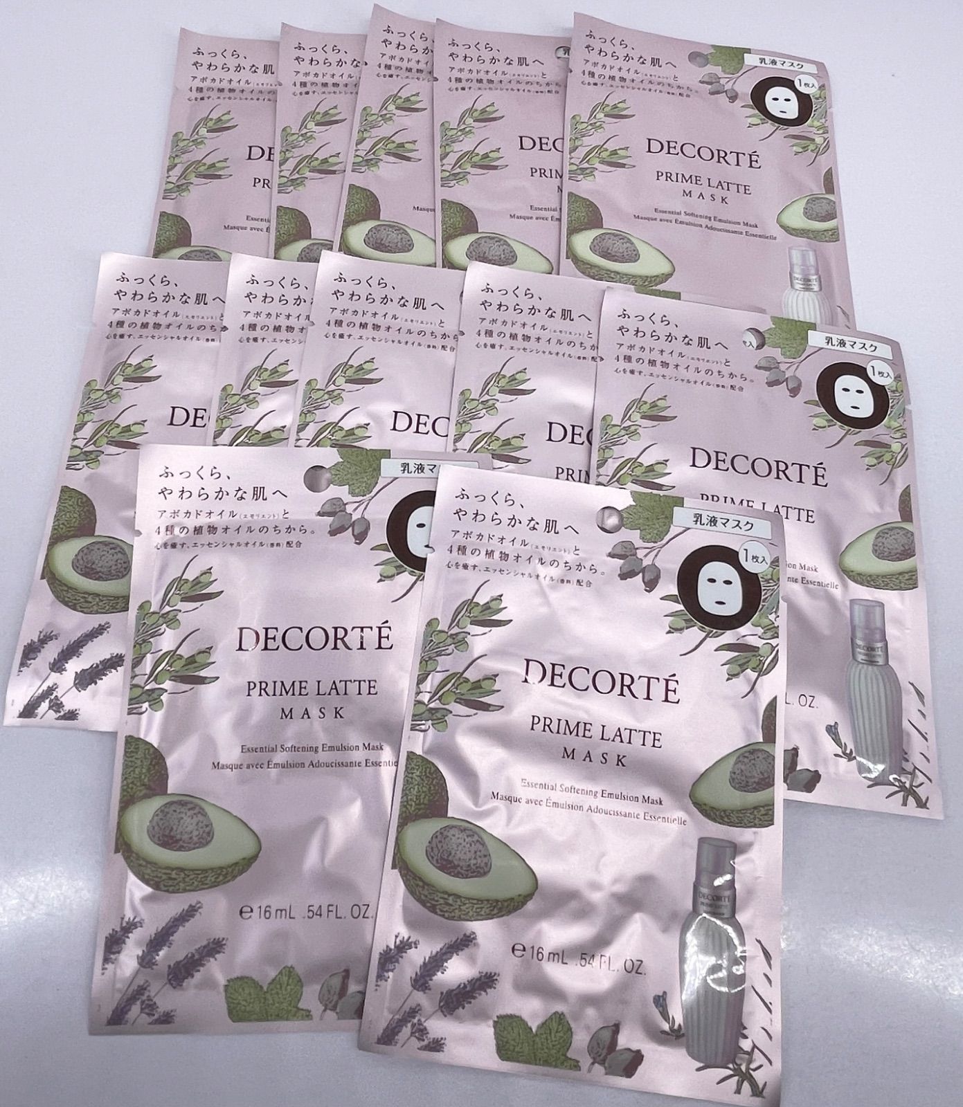 DECORTE PRIME LATTE MASK 12枚入り×5箱 【公式通販】 DECORTE PRIME LATTE MASK 12枚入り×5箱 【公式通販】
