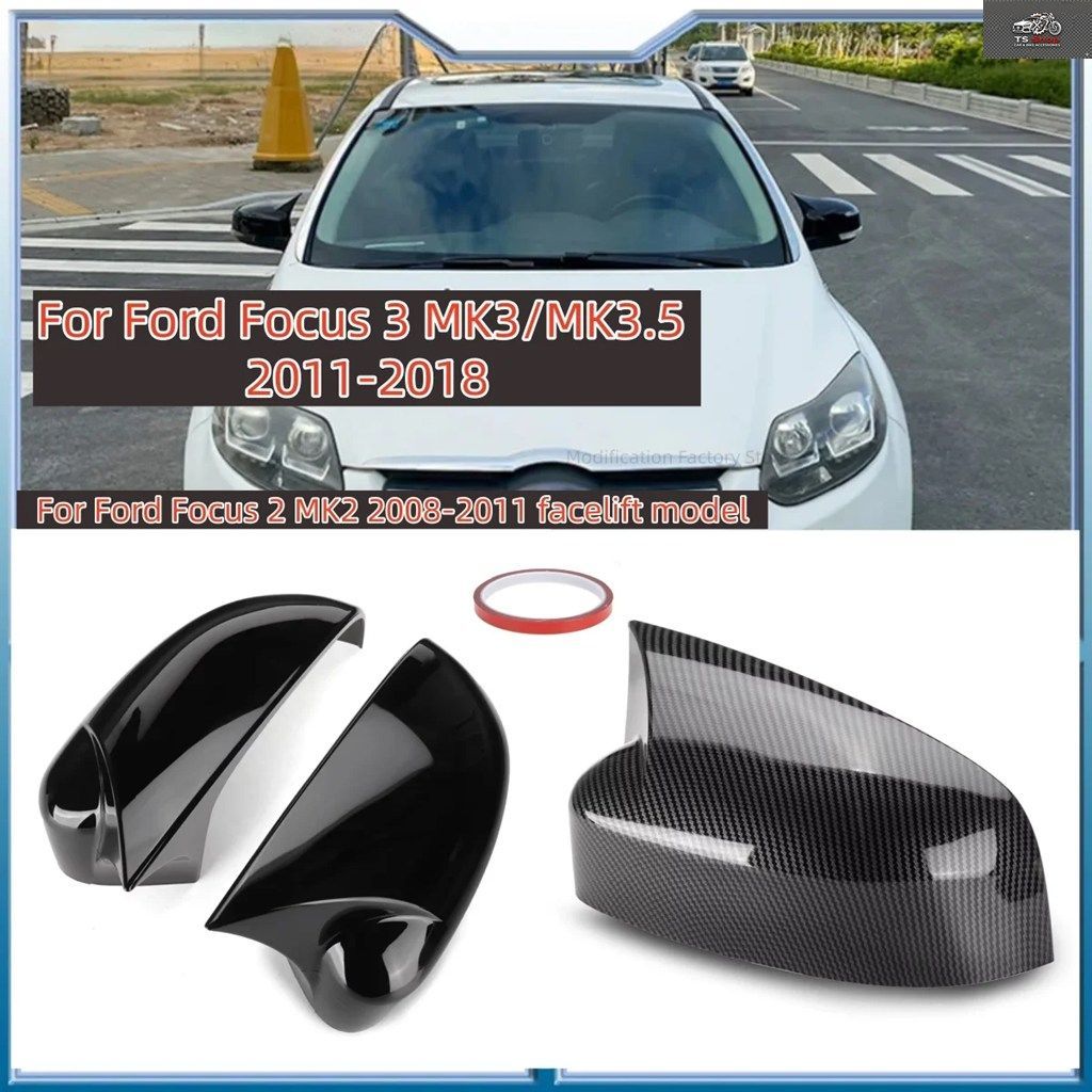 左右ペアのサイドウイングミラーカバーアドオン MONDEO MK4 2011-2014 サイドリアビューミラーキャップ FORD FOCUS MK2 2008-2011 MK3 2011
