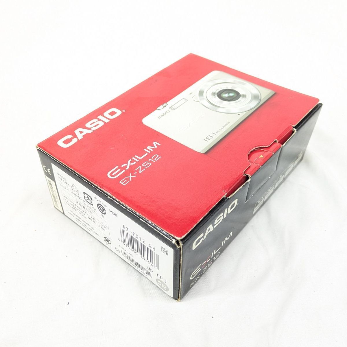 未使用 CASIO デジタルカメラ EXILIM 1610万画素 5倍 シルバー EX-ZS12S カシオ コンデジ