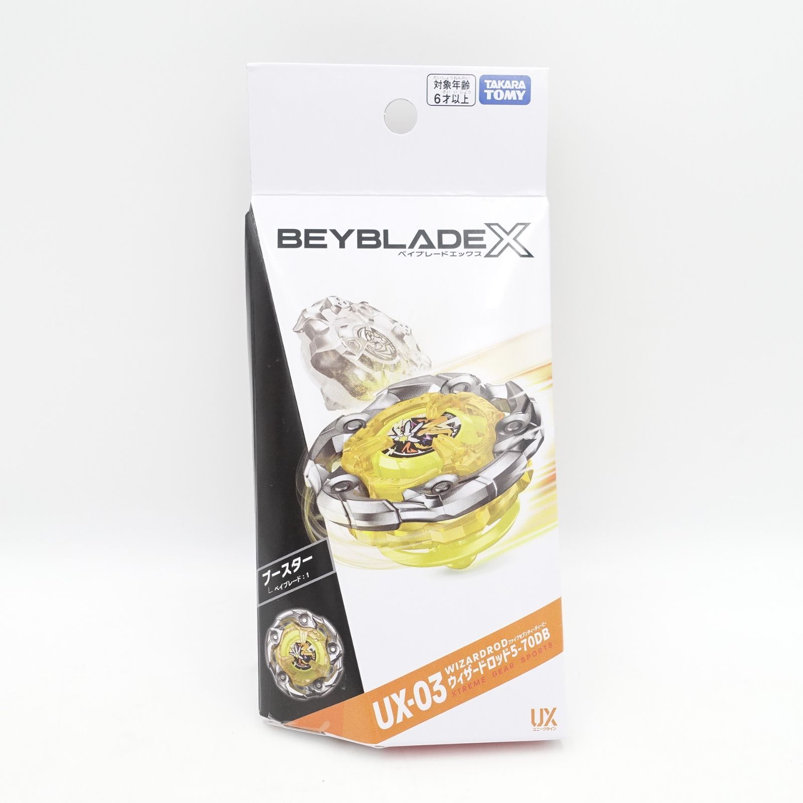 BEYBLADE X ベイブレードX UX-03 ブースター ウィザードロッド 5-70DB 未開封 タカラトミー TAKARA TOMY