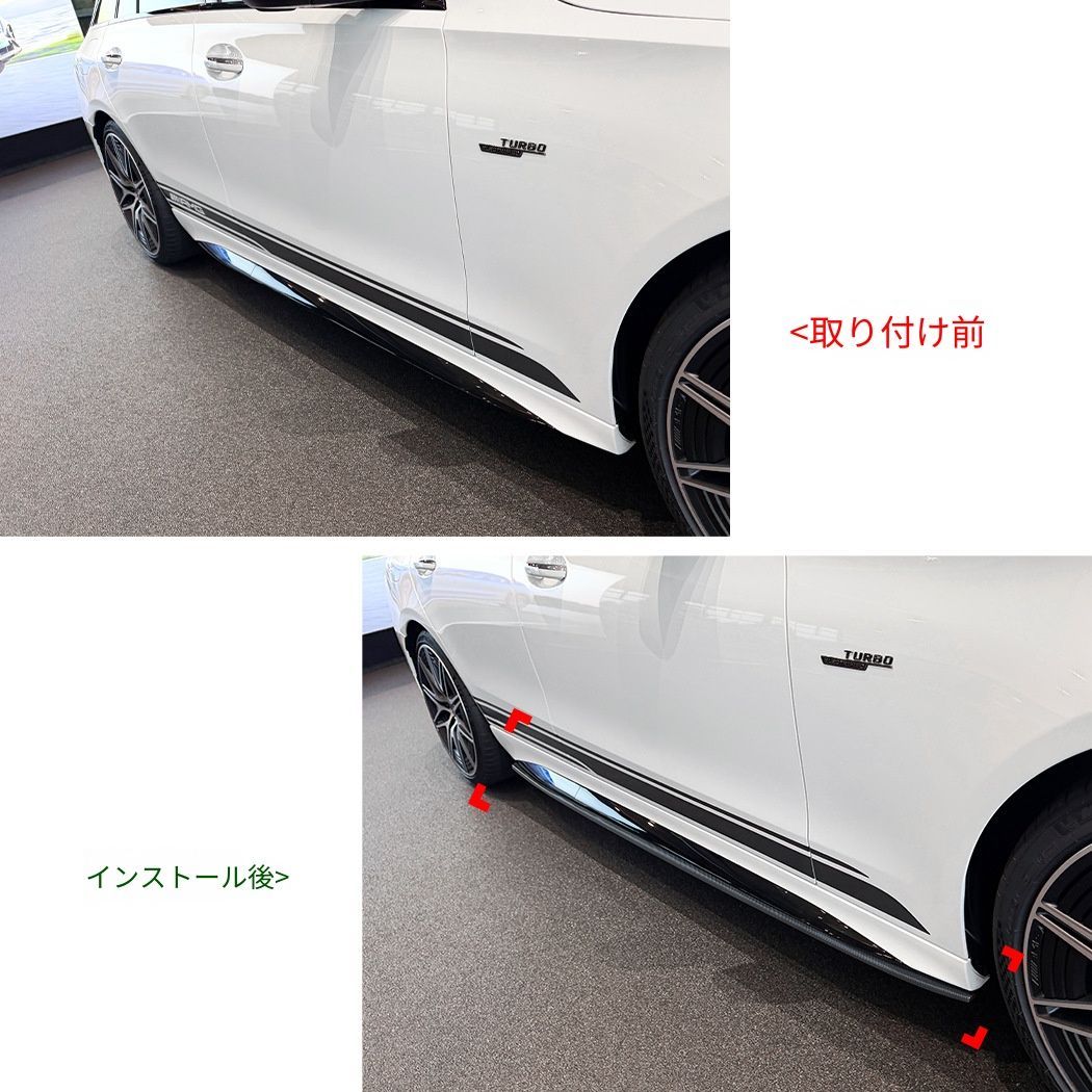 メルセデスベンツ Cクラス W206 S206 2022年以降対応 AMG Line C43
