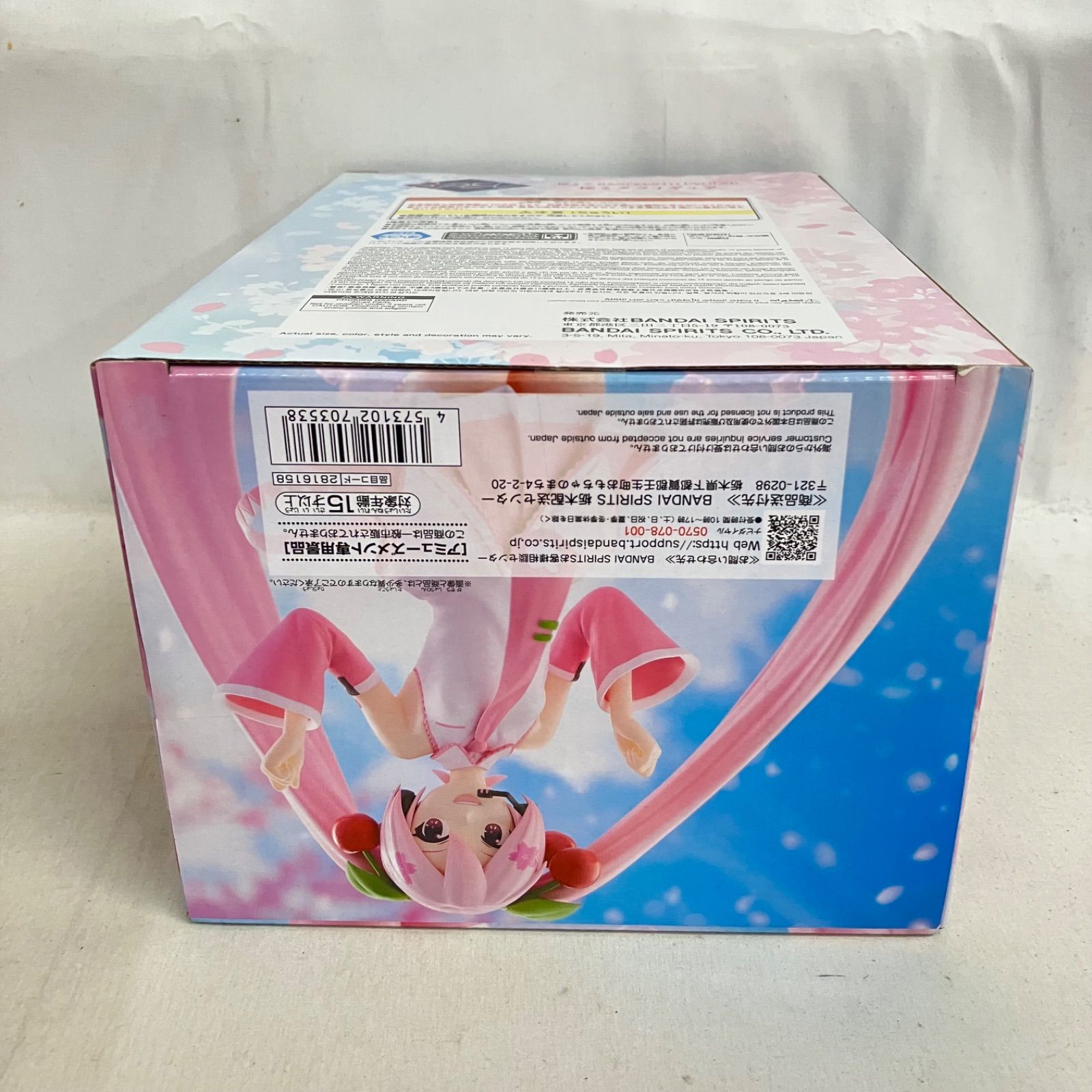 未開封 初音ミク BANPRESTO EVOLVE 桜ミク フィギュア 5個セット