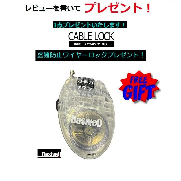 NOVEMBER NV.C ノベンバースノーボード エヌブイシー 26‐27【全国送料