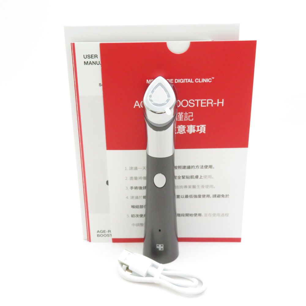 未使用 MEDICUBE メディキューブ AGE-R BOOSTER-H 美顔器 家庭用美容機器 BD4472