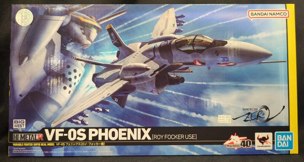 バンダイ HI-METAL R VF-0S フェニックス(ロイ・フォッカー機)