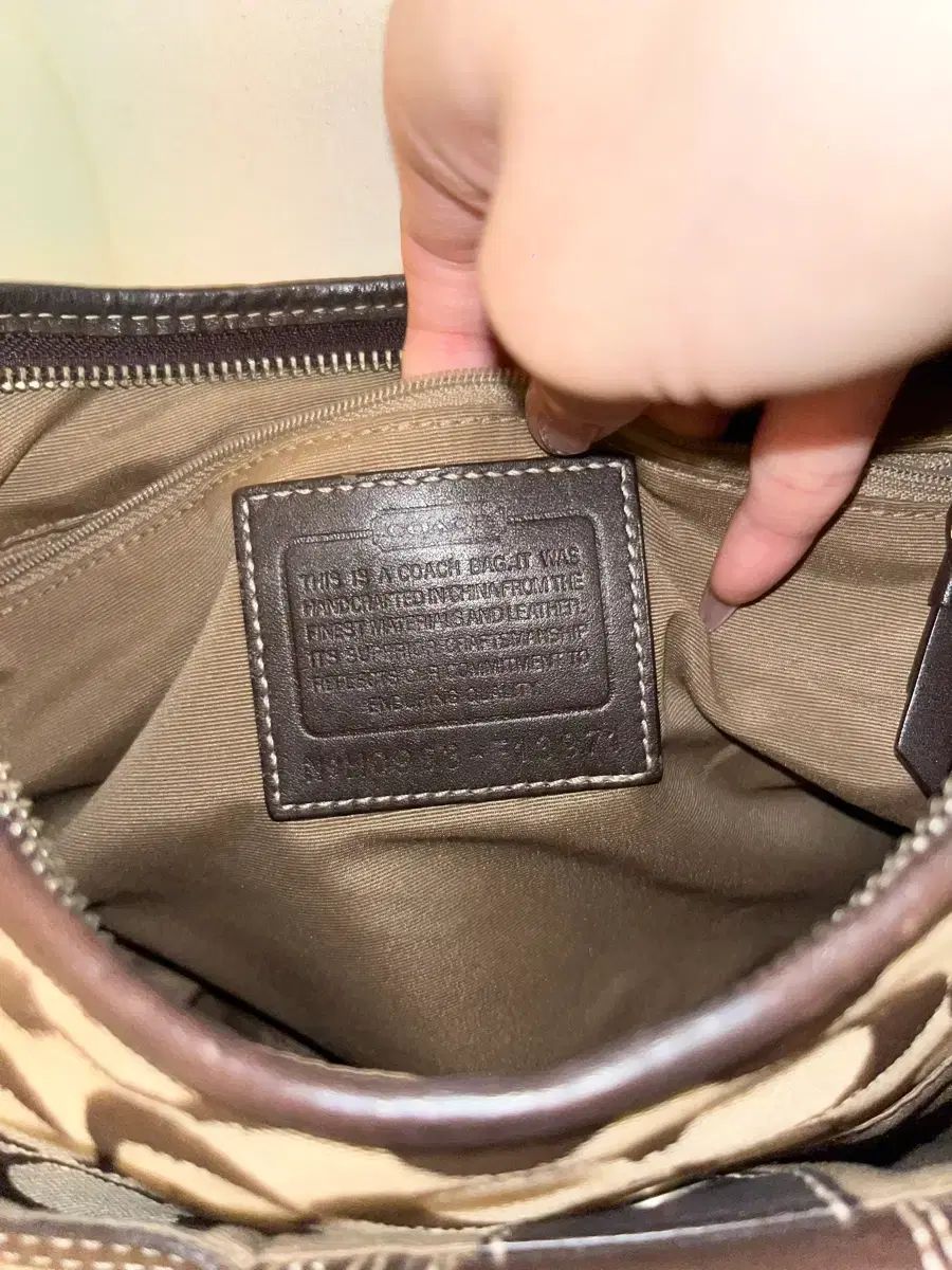コーチ ベースブラウン ショルダーバッグ