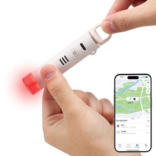 ロジテックダイレクト 防犯ブザー スマートタグ USB Type-C充電式 紛失防止タグ サーチタグ iPhone iPad 用 防犯アラーム 85db LEDライト SOS 防水 緊急ブザー 小学生 子ども ランドセル 警告ライト ライト点 7a7c8814