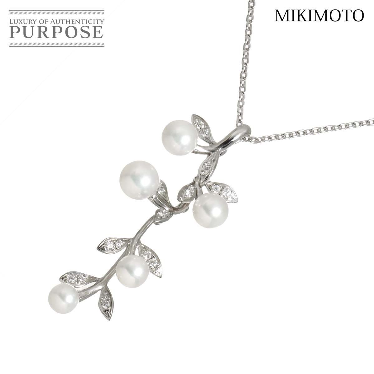 ミキモト MIKIMOTO アコヤ真珠 6.7-5.1mm ダイヤ ネックレス 45cm K18 WG ホワイトゴールド 750 パール Pearl Necklace 90315586