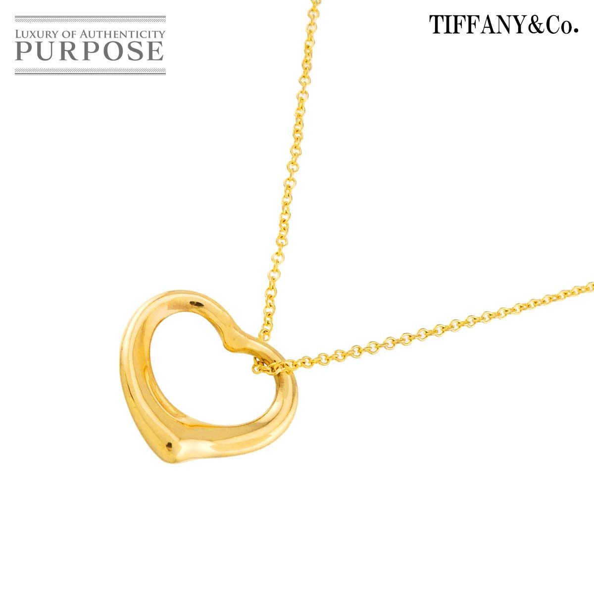 ティファニー TIFFANY&Co. オープンハート 幅15.5mm ネックレス 40cm K18 YG イエローゴールド 750 Open Heart Necklace 90319509