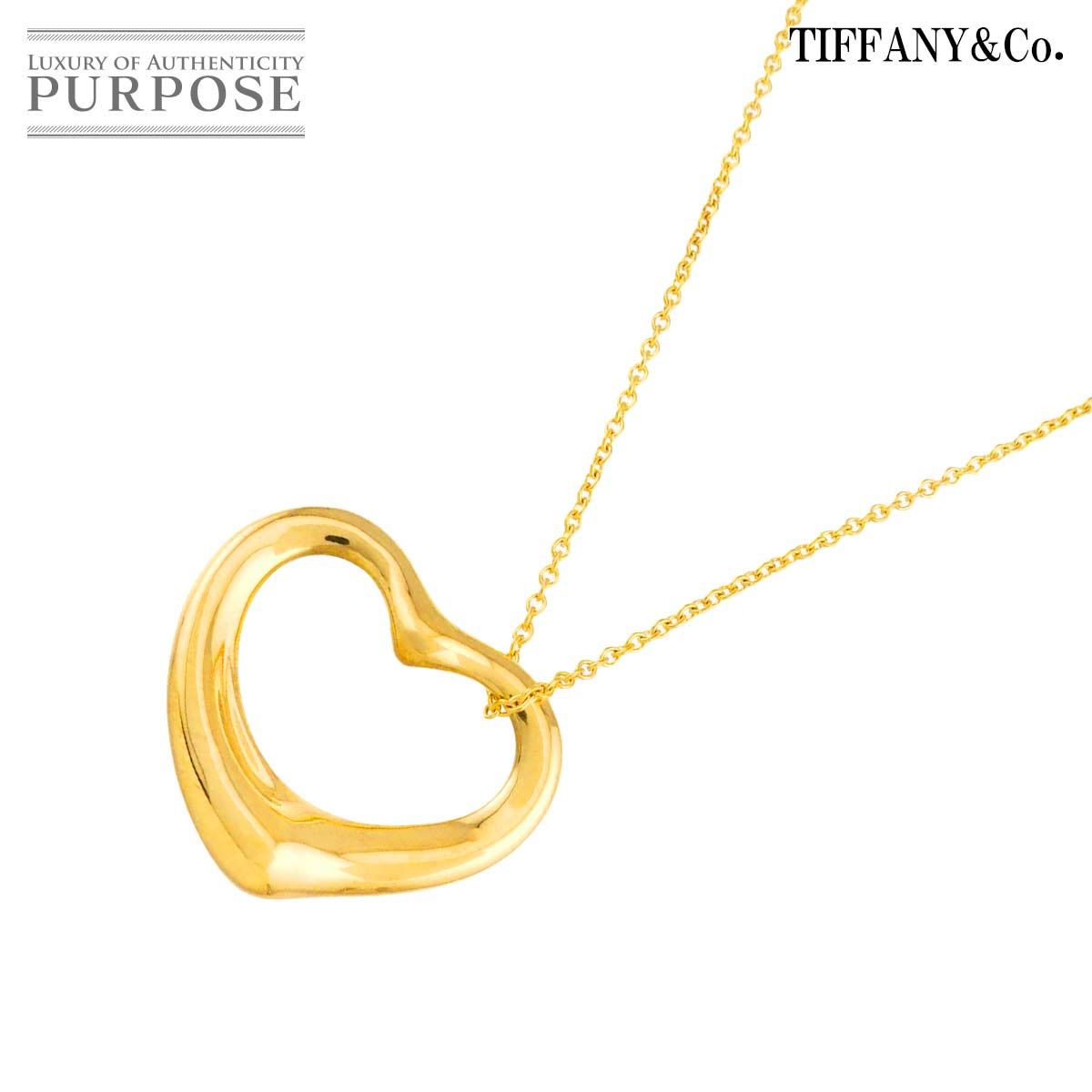 ティファニー TIFFANY&Co. オープンハート 幅22mm ネックレス 40cm K18 YG イエローゴールド 750 Open Heart Necklace 90319523