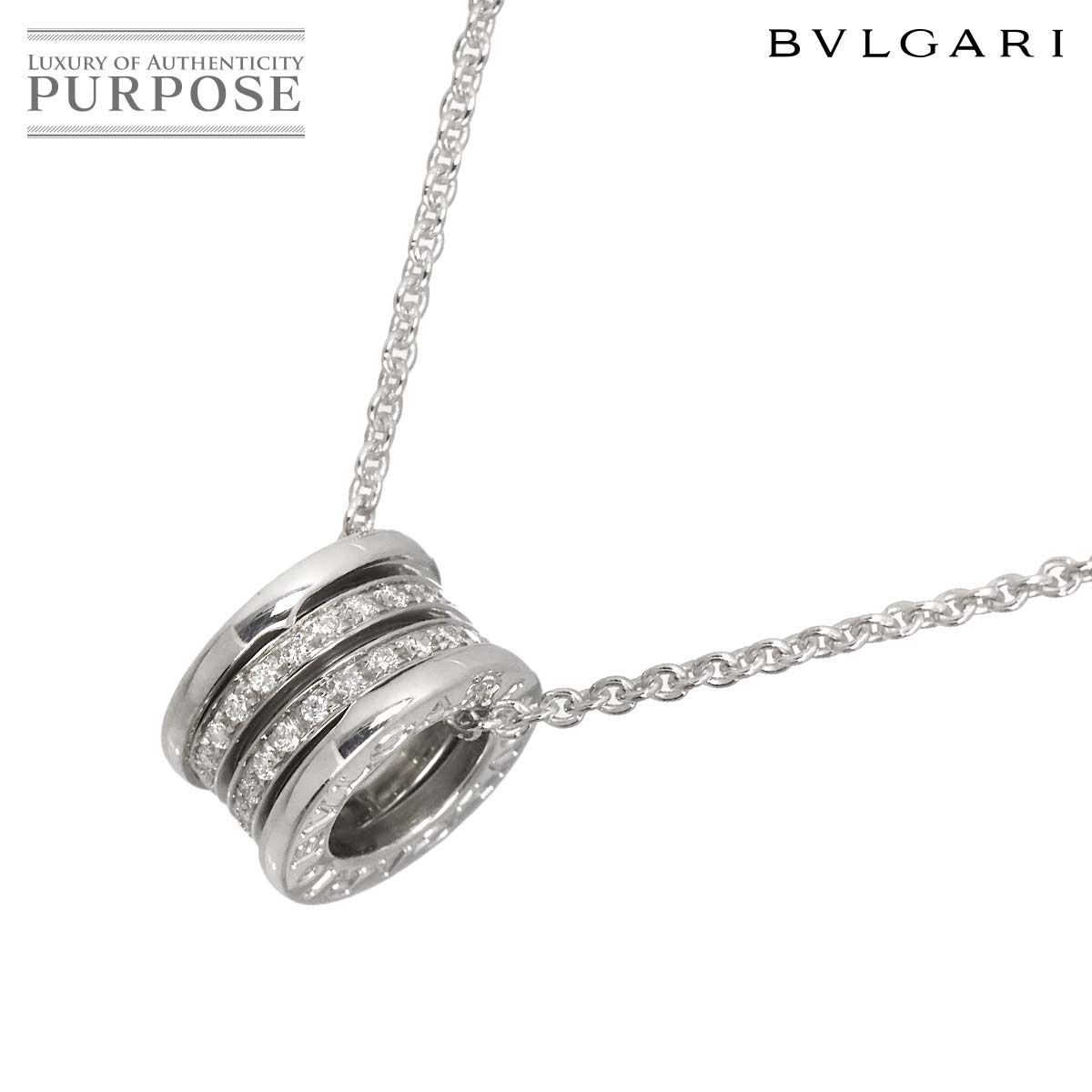 ブルガリ BVLGARI ビーゼロワン パヴェ ダイヤ ネックレス 41cm K18 WG ホワイトゴールド 750 B-ZERO1 Diamond Necklace 90319791