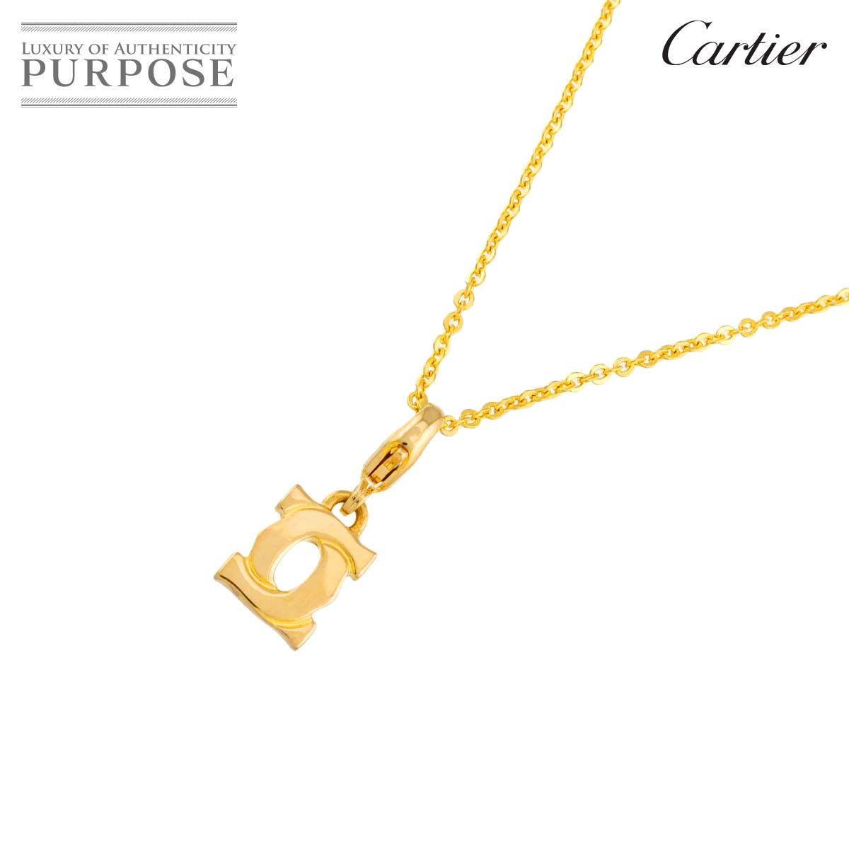 カルティエ Cartier 2Cチャーム ネックレス 42cm K18 YG イエローゴールド 750 Necklace 90319837