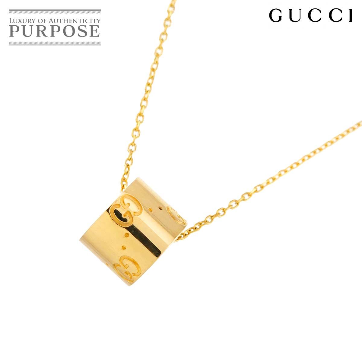 グッチ GUCCI アイコン ネックレス 40cm K18 YG イエローゴールド 750 Necklace 90321544