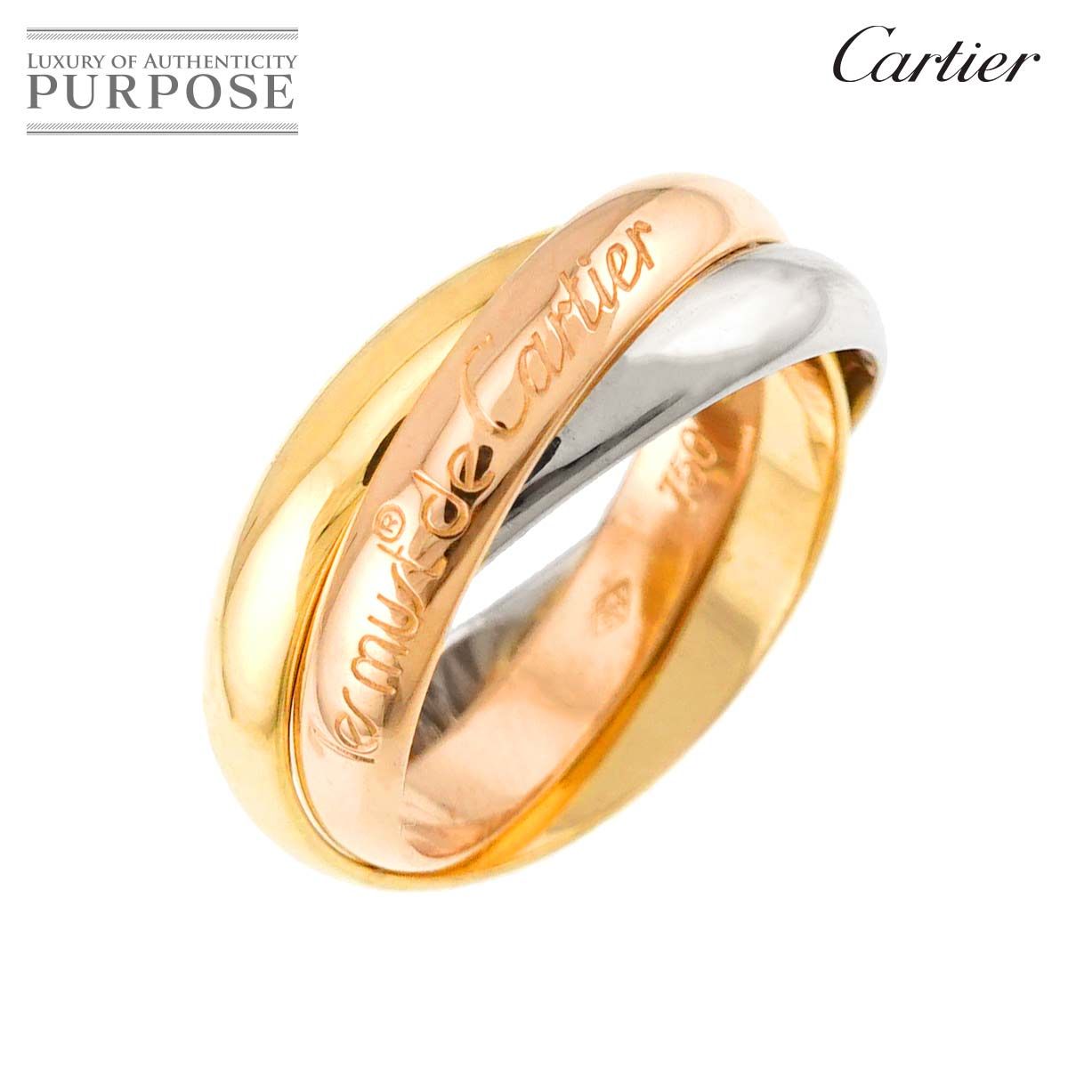 カルティエ Cartier トリニティ #53 リング MM K18 YG WG PG 3連 スリーゴールド スリーカラー 750 指輪 Trinity Ring 90321570