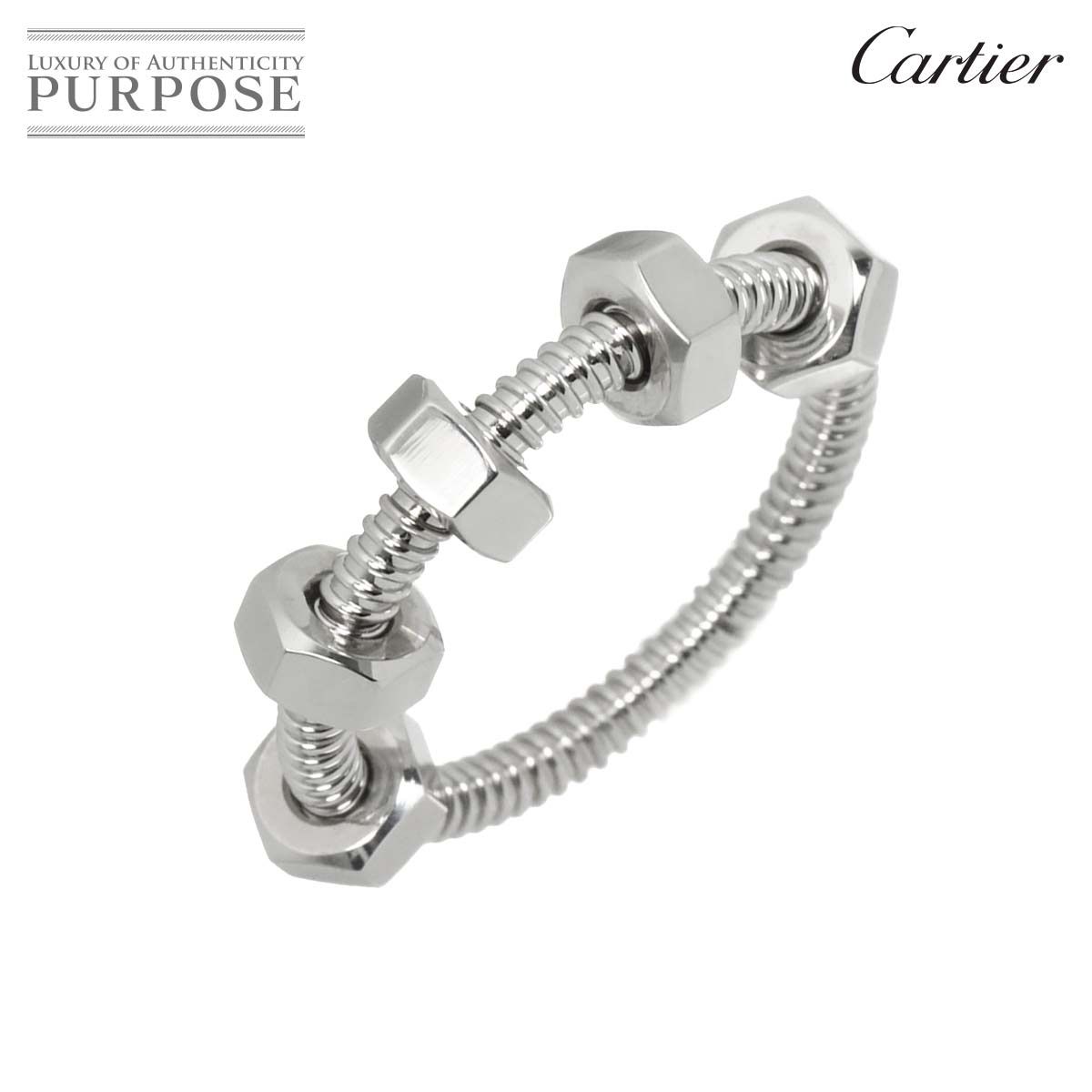 カルティエ Cartier エクル ドゥ #54 リング K18 WG ホワイトゴールド 750 指輪 Ecrou de Ring【証明書付き】 90321981