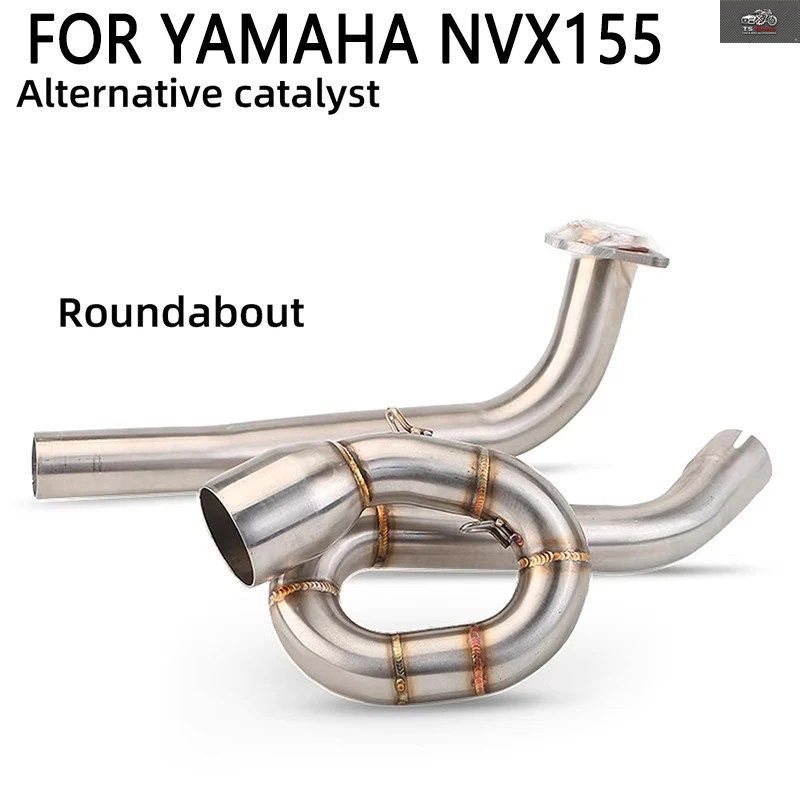 高性能モーターサイクルエキゾースト ヤマハ NVX155 AEROX155 ミドルパイプ ステンレススチールマフラーリンクパイプ ラウンドアバウト 9,753円