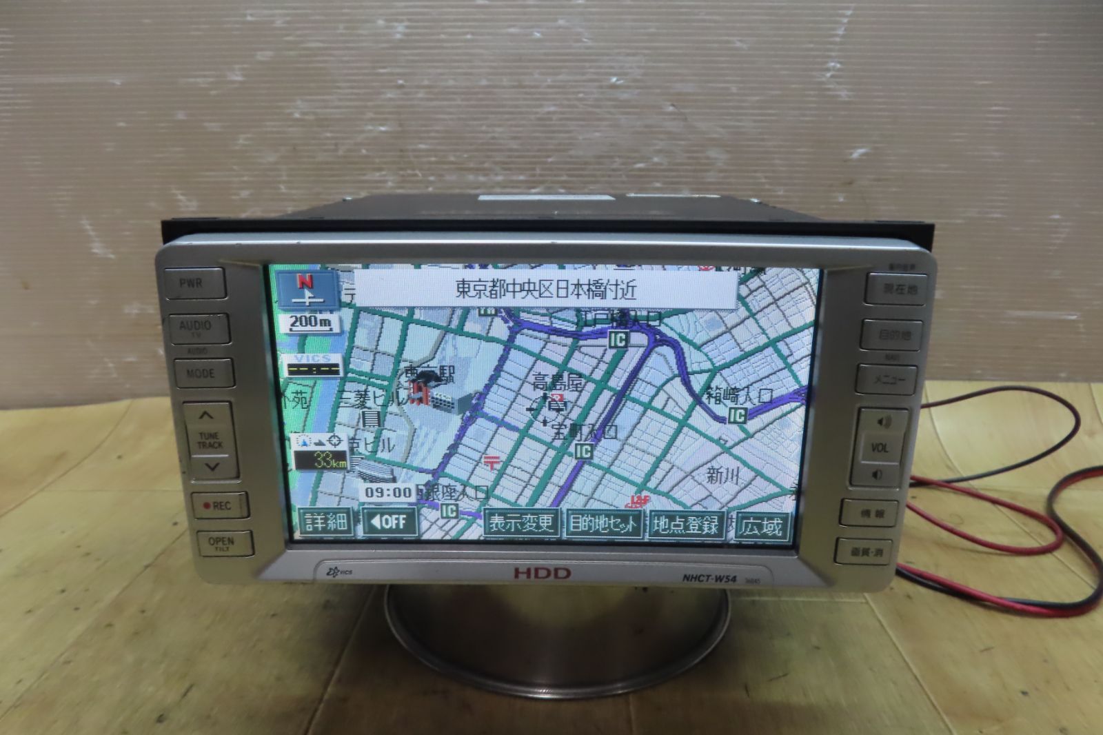動作保証付★F6349/トヨタ純正　NHCT-W54　HDDナビ　地図2005年　CD再生OK　本体のみ 4,250円