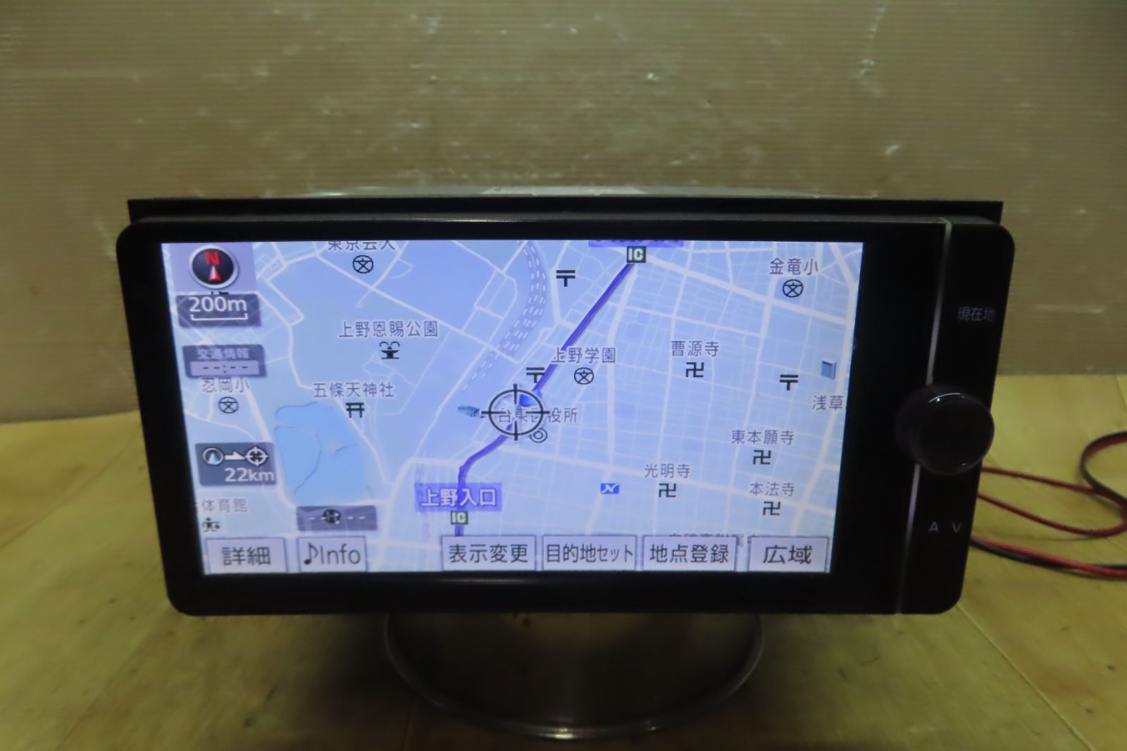 動作保証付★F6350/トヨタ純正　NSZT-W62G　メモリーナビ　地図2012年　地デジTVフルセグ内蔵　Bluetooth内蔵　CD DVD再生OK　本体のみ