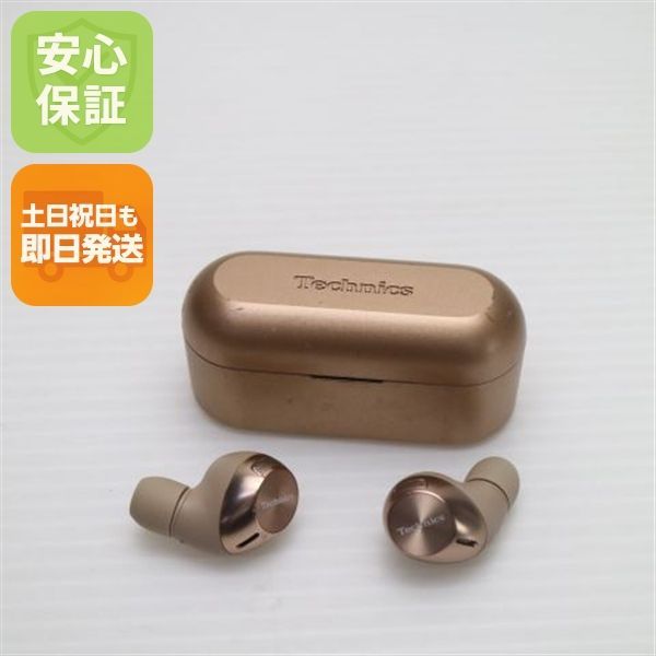 美品 EAH-AZ40 ローズゴールド 本体 即日発送 土日祝発送OK あすつく 06000