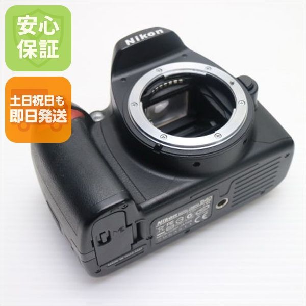 超美品 Nikon D40 ブラック ボディ 即日発送 Nikon デジタル一眼 本体 土日祝発送OK 06000