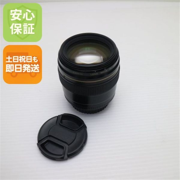 超美品 キャノン EF85mm F1.8 USM 単焦点レンズ EFマウント 即日発送 土日祝発送OK 06000