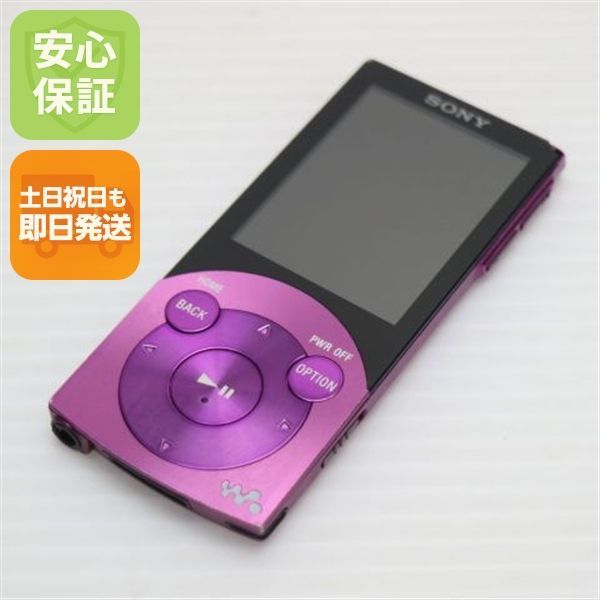 美品 NW-S745 バイオレット 即日発送 SONY WALKMAN ウォークマン 本体 土日祝発送OK 06000