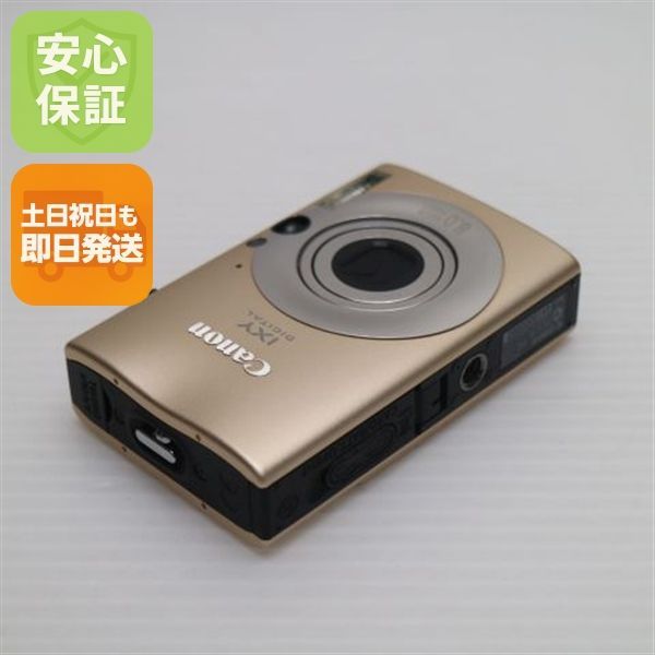 超美品 IXY DIGITAL 20 IS キャメル 即日発送 Canon デジカメ デジタルカメラ 本体 土日祝発送OK 06000