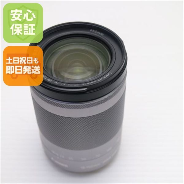 美品 キャノン EF-M18-150mm F3.5-6.3 IS STM 標準ズームレンズ EF-Mマウント 即日発送 土日祝発送OK 06000